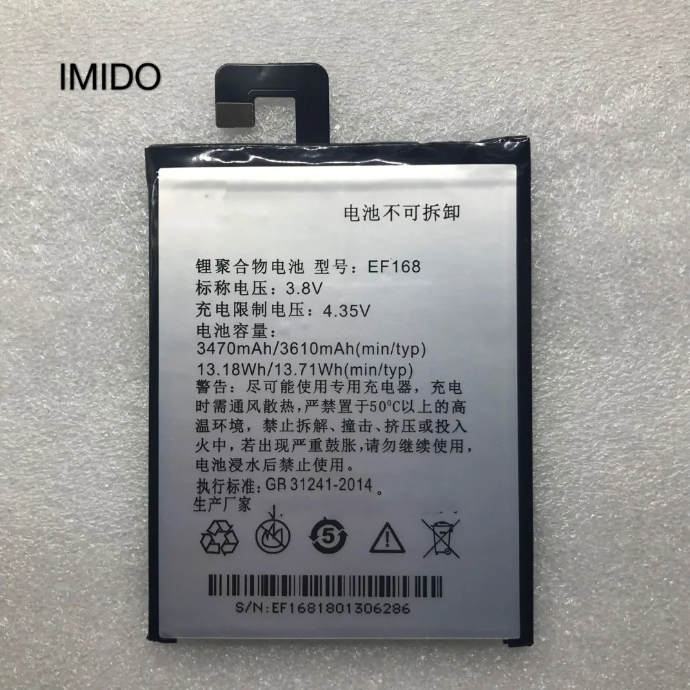 IMIDO 3610 mAh/13.71Wh 3 8 V EF168 Сменный аккумулятор для PPTV Kings 7 King7 PP6000 литий-ионный