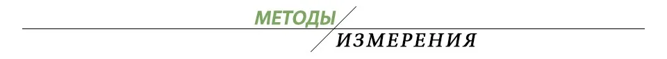 Тонкий вышитый тюль Шторы s для гостиной роскошные белые прозрачные окна на окна занавески для гостинной Шторы для Спальня кружева тюль органза шторки на кухню 3D современный жалюзи на окна