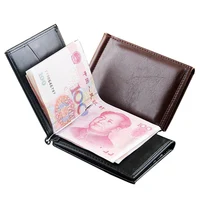 Hot Sale Fashion Men's Leather Money Clip Wallet With Magnet Hasp Credit Card Cash Holder Business Short Designer Purse For Male 1