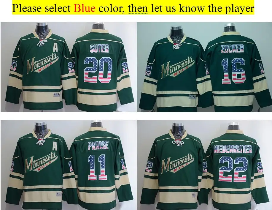 ryan suter stadium series jersey