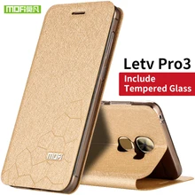 LeEco Le Pro 3×720 силиконовый чехол MOFI LeTV Le Pro 3 Чехол Мягкий чехол Флип кожаный Le PRO3 чехол для телефона 5.5 премьер Le3 Pro