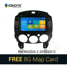 IOKONE Car DVD Video Player GPS navi Stereo multimedia for MAZDA 2 2010 2011 2012 With Bluetooth SWC iPOD 8G SD card
