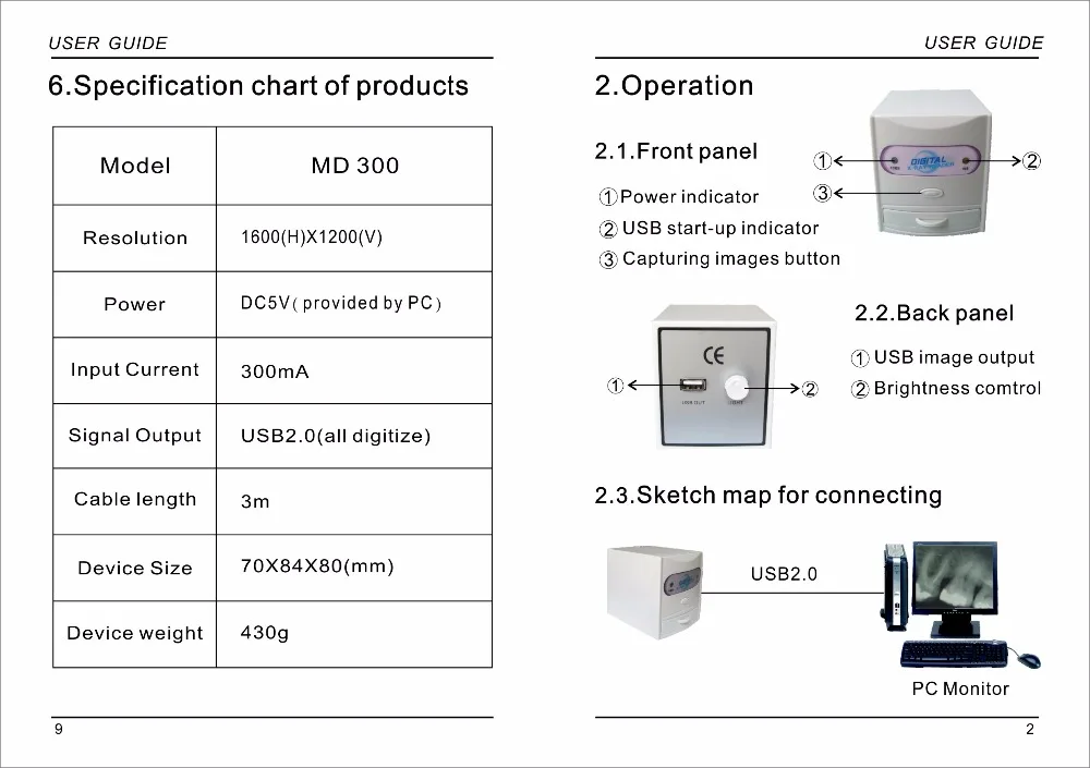 Одобренный CE стоматологическое MD300 USB рентгеновское устройство для считывания/записи проявочный аппарат рентгеновской пленки для чтения