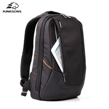 Kingsons Fashion Unisex Solid Backpack Men Waterproof Soft Bag Teenager School Student Bag Big Capacity Bag for 15.6inch Laptop