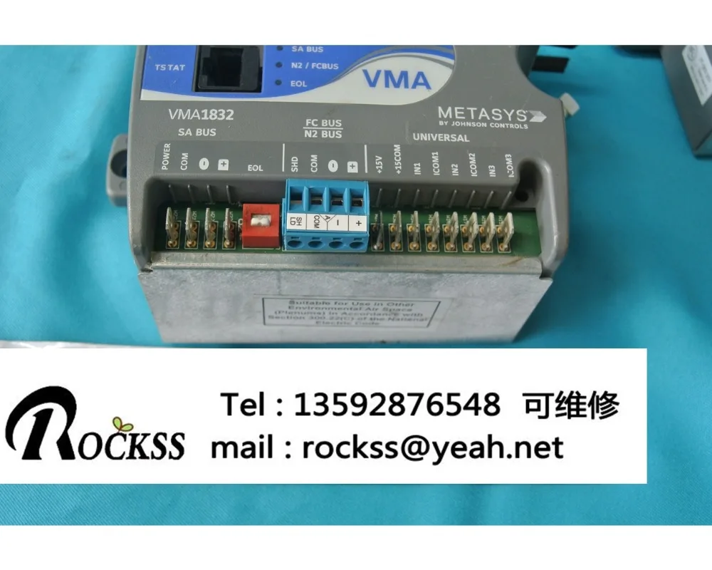 Johnson Controls модуль VMA1832 MS-VMA1832-0 используется в хорошем состоянии