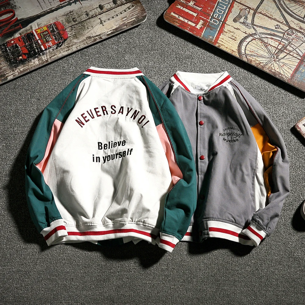 2017 New Fashion Trend Young Small Fresh Chinese Hip Hop Tide Couple Japanese Big Code Hong Style Letter Jacket Style