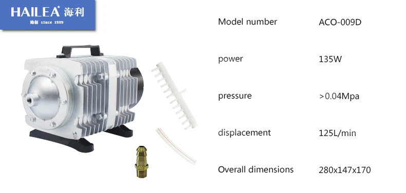 ACO-009D