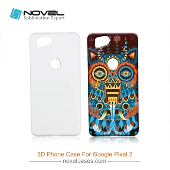 

Printable 3D Sublimation Plastic Phone Case For Google Pixel 2