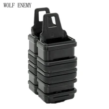 Военная Униформа тактический быстро Mag Журнал Holster Набор для MP7 двойной подсумок нейлон Материал 3 цвета доступны