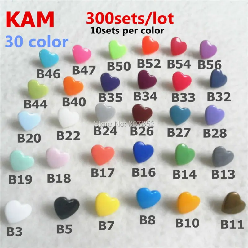 kam heart snap - 300