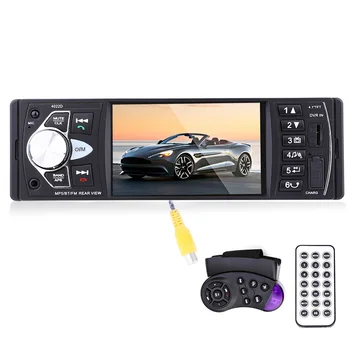 

4.1 inch TFT HD Digital Car MP5 Player Bluetooth Stereo Audio Player Support Rear View Camera Remote Control FM Radio USB AUX
