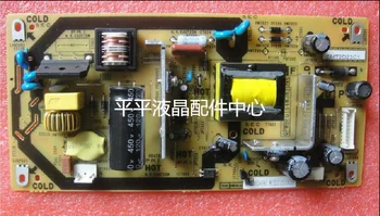 

Original LCD-32LX335A Power Board QPWBFG164WJN1 / 2 DUNTKG164WJN1