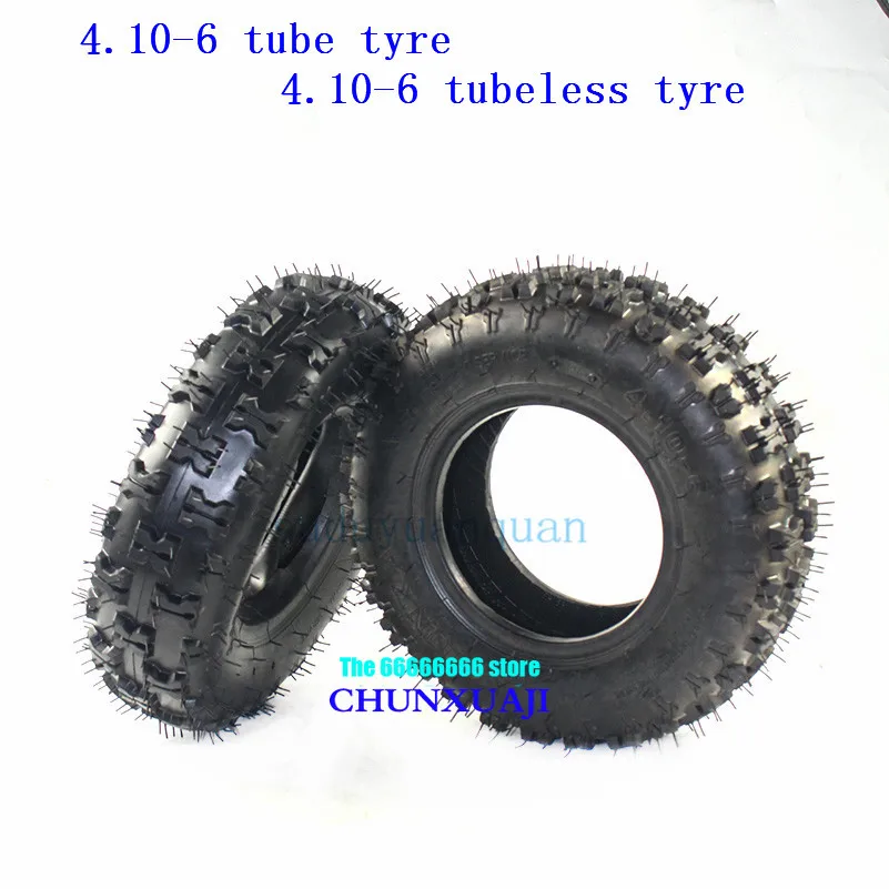 

high quality 4.10-6 tire inner tube ATV Quad Go Kart 47cc 49cc 13'' tyre Lawn Garden Tiller Snow Blower Thrower tubeless tires