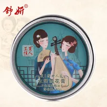 ShuYan מותג שמן אתרים אדמונית-בקרת פנים קרם טיפוח עור הלבנת לחות איפור קוסמטיקה טיפוח עור לנשים