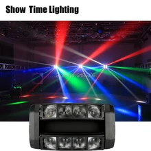 Mini disco LED dj RGBW Moving Head Light LED Spider Beam Stage Lighting 8*10W Spider Light Good for DJ Nightclub Party Mini disco LED dj RGBW Moving Head Light LED Spider Beam Stage Lighting 8*10W Spider Light Good for DJ Nightclub Party