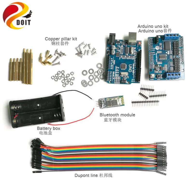 Bluetooth управления комплект с HC-06 модуль + UNO доска + мотор драйвер платы + Дюпон линия + муфта комплект для arduino автомобиля