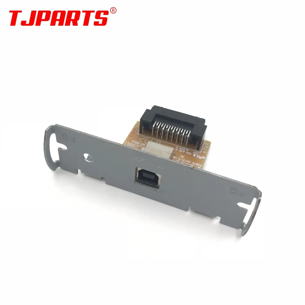 Флэш карта памяти USB M186A C32C823991 A371 для Epson|Детали принтера| |