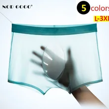 Новинка и сейчас распродажа! качественное Мужское нижнее белье, мужское сексуальное Модное 3D u-образное Выпуклое мужские шорты-боксеры, шелковистые дышащие тонкие трусы