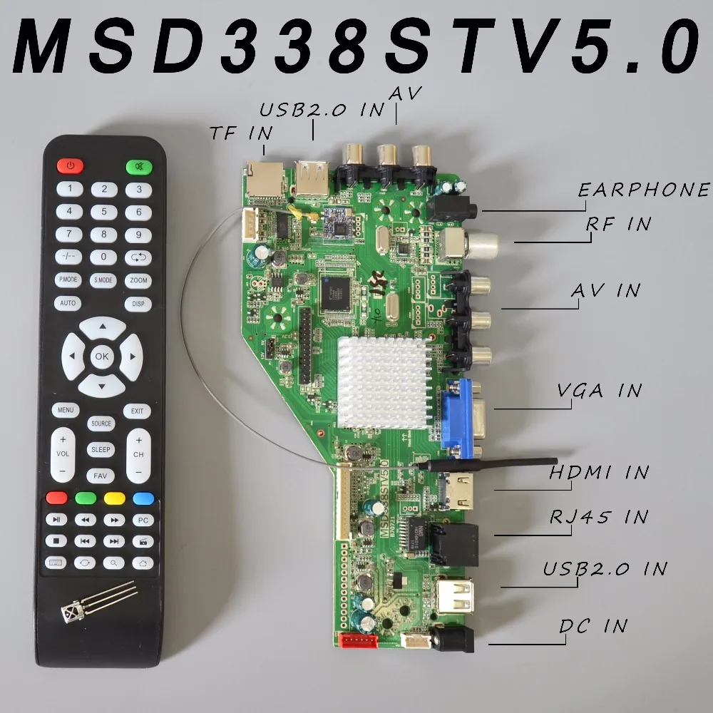 Ram 512M& 4G хранение MSD338S ТВ 5,0 интеллектуальная беспроводная сеть ТВ драйвер плата универсальная Эндрюс ЖК материнская плата+ 7 кнопочный переключатель