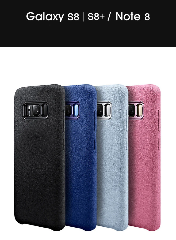 2018 повернуть Мех животных материал Дизайн кожа замша корпус для Samsung Galaxy S8 мягкий чехол телефон для Samsung S8 плюс задняя крышка