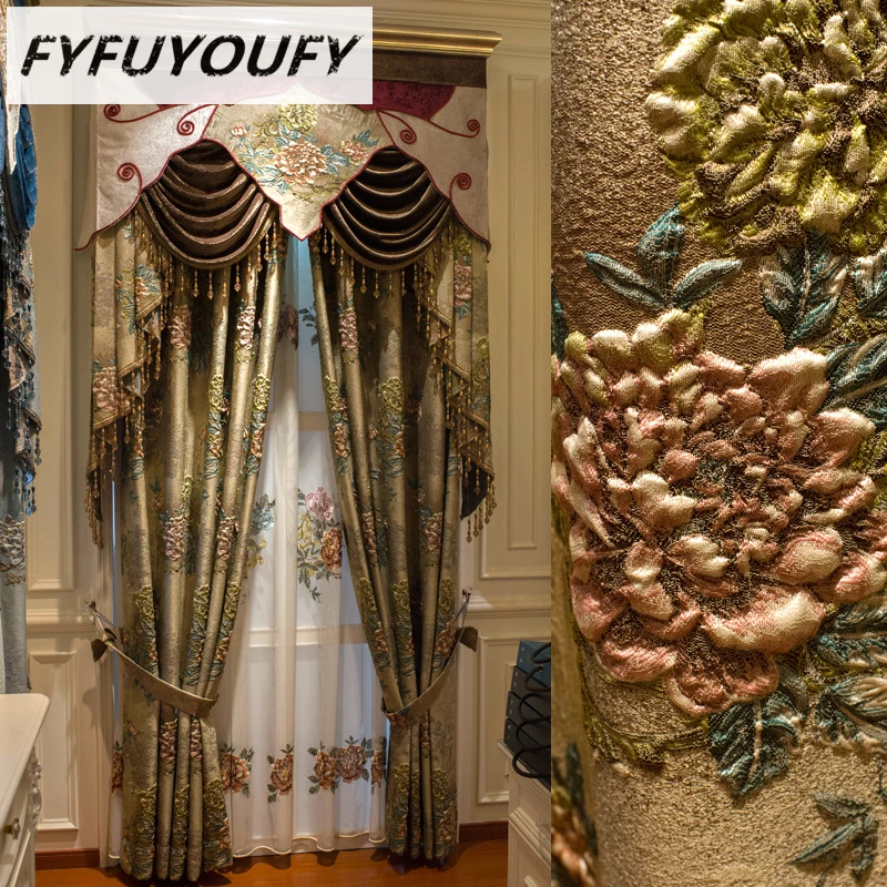 

4D embossed high precision Embroidered Blackout Curtains for the Bedroom Roman Curtains for the Kitchen Window Curtains Drapes