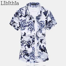 Для мужчин платье с принтом рубашки для мальчиков короткий рукав тонкий Одежда высшего качества Мерсеризованный хлопковая блуза социальный Slim Fit Большой Размеры 5XL 6XL 7XL летние S67