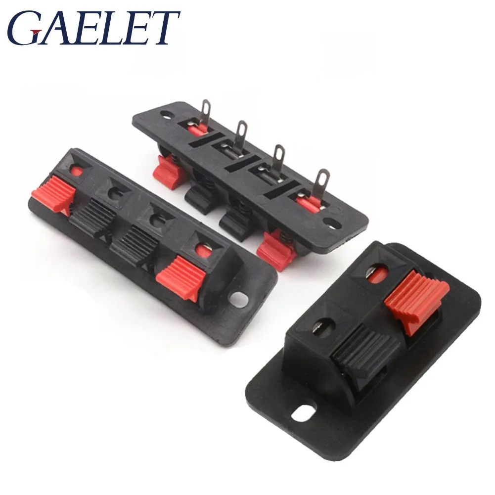

Hot 2/4 Positions Connector Terminal Push in Jack Spring Load Audio Speaker Terminals Breadboard clip AC 50V 3A ZK30