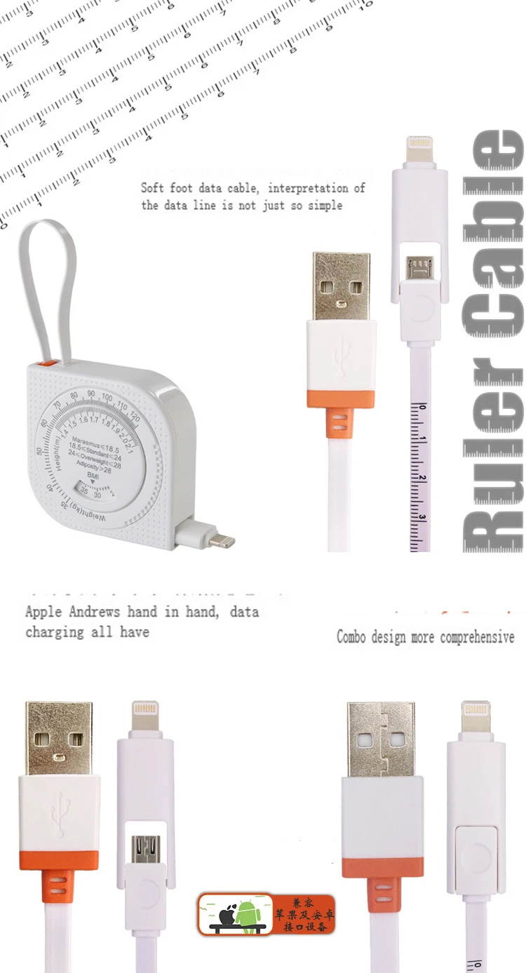 2 in 1 Ruler Cable Retractable Tape Measure Style Micro USB Data Charge Cable for iPhone iPad Samsung Android 4 Colors Available_7