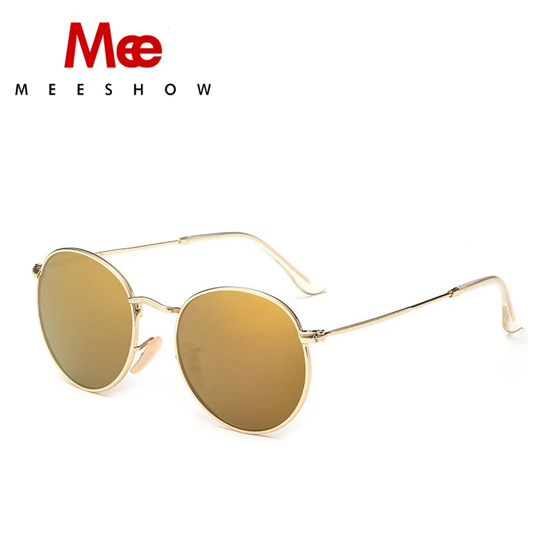 

MEESHOW Retro classic sunglasses round style metal sun glasses with mirror men women fashion color free shipment