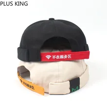 Не в обслуживании/не доступная вышивка Harajuku ретро хип хоп шляпа арендодатель Повседневная красная Khakki Черная шапка