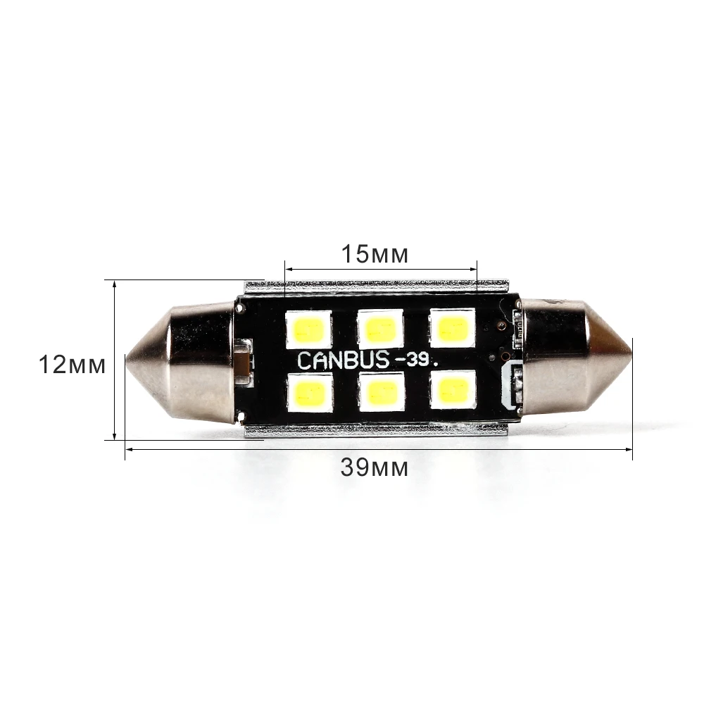 2835SMD-CN6-39MM-size