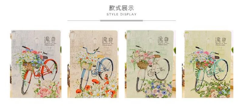 QQ20180406181727