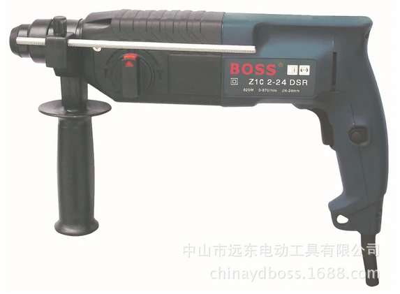 Boss Electric Drill Clearance, 55% OFF 