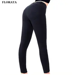 FLORATA USPS челнока Сексуальная Для женщин Натяжные Брюки Одежда спандекс удобная и дышащая Леди брюки черный, красный, синий серый
