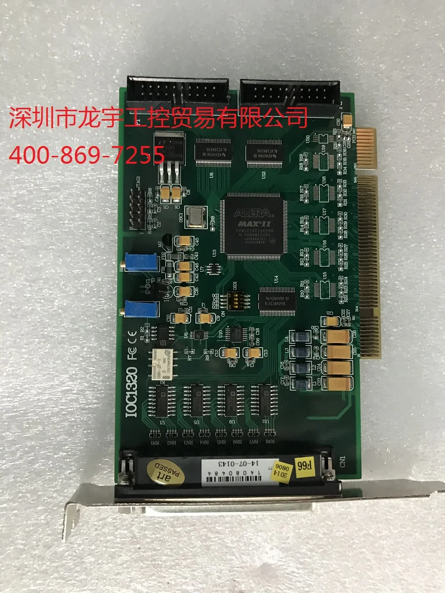 Resai IOC1320 I/O расширение