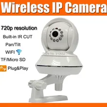Беспроводной дома WI-FI PTZ IP Камера 1.0mp HD Micro SD карты памяти max 32 ГБ 720 P панорамирования/наклона IP Камера Встроенный ИК-P2P доступа