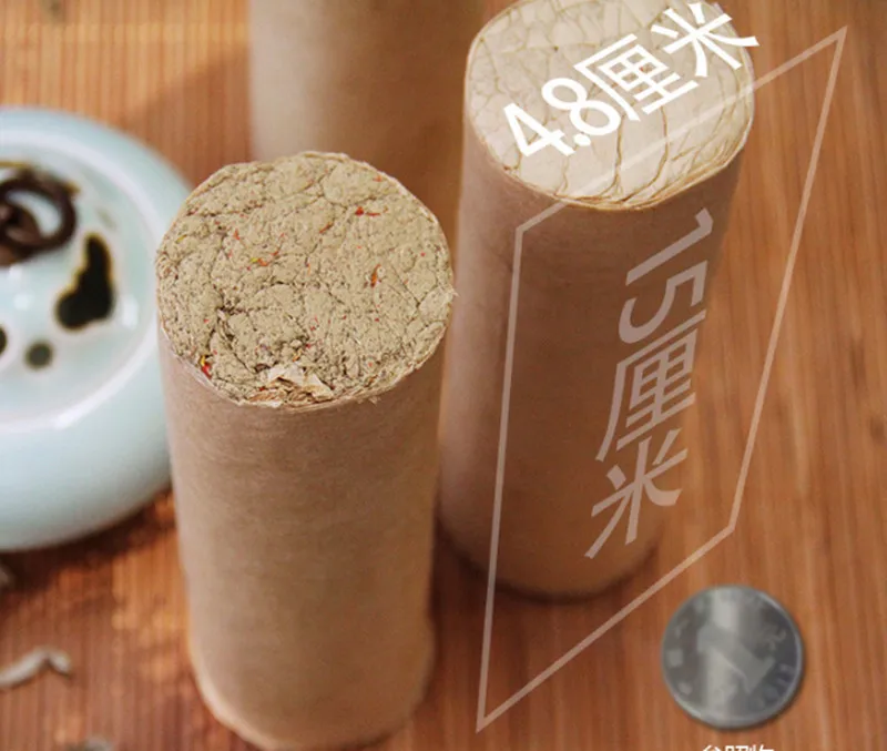 QQ20171104143303_