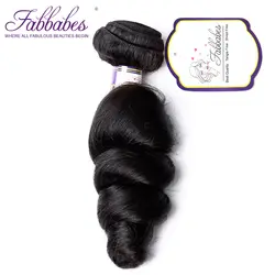 Fabbabes бразильский Волосы remy свободная волна цельнокроеное платье 100% человеческих волос пучки волос плетение Бесплатная доставка