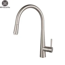 Modern Swivel Rotating Spout Kitchen Vessel Sink Faucet With Pull Out Sprayer Brushed Nickel Hot and Cold Water Taps