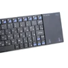 Genuine Rii mini i12plus 2.4G Wireless Russian Keyboard Ultra Slim QWERTY with Touchpad For PC IPTV Sony PS3 HTPC Android TV BOX ► Photo 3/6