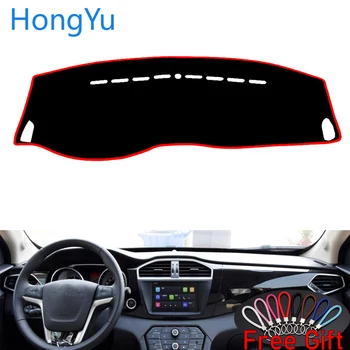 

For MG GS 2015 2016 Interior Accessories Auto Car Dashboard Cover Dash Mat Board Pad Carpet Dashmat Anti-UV Mats