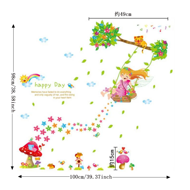 Zs наклейка Свинг Девушка Наклейка на стену s детская комната Домашний декор Свинг девочка виниловая Детская комната Наклейка в детскую комнату декор для детской комнаты - Цвет: ay7270