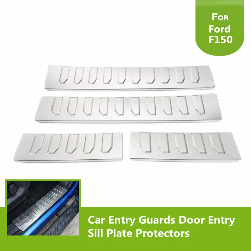 Auto Interior Scuff Plate Entry Guards Door Entry Sill Plate Protectors