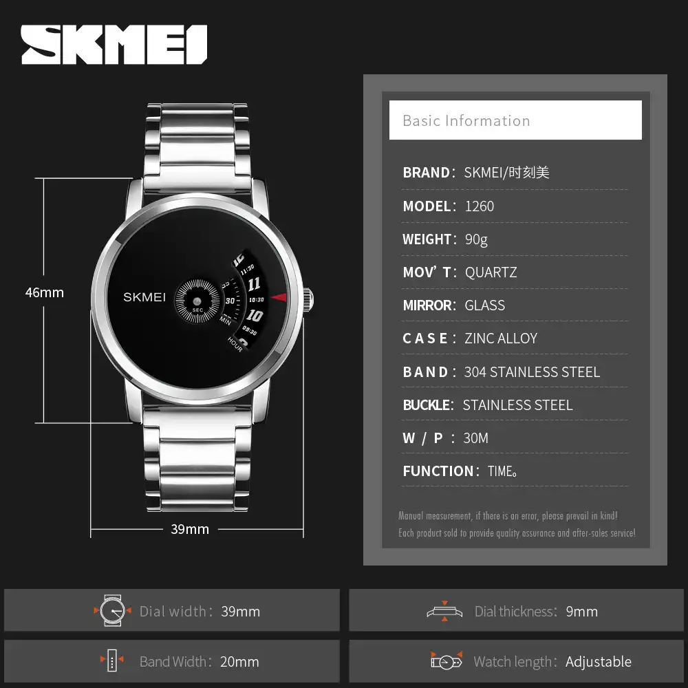 best skmei watch 2018