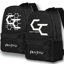 Аниме «Корона вины» Корона рюкзак с принтом «Аниме Косплей» Школьная Студенческая сумка для девочек сумка на плечо рюкзак