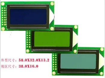 

16PIN Parallel LCD 0802 Industrial Character Dot Matrix Screen SPLC780C Controller 5V Backlight