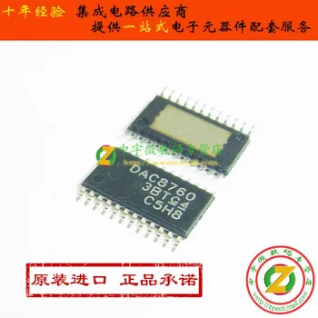 

DAC8760IPWPR DAC8760IPWP DAC8760 HTSSOP24 Original authentic and new Free Shipping IC