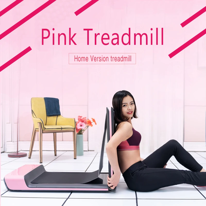 Xiaomi Walkingpad P1 умная розовая прогулочная машинка ограниченная серия складная Мини