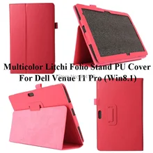 20 шт. хорошее качество разноцветный стенд из искусственной кожи чехол для Dell Venue 11 Pro защитный чехол(Win8.1