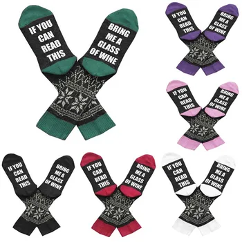 

Unisex Socks Women Men Adult Casual Style Letter Printed Cotton Polyester Apparel